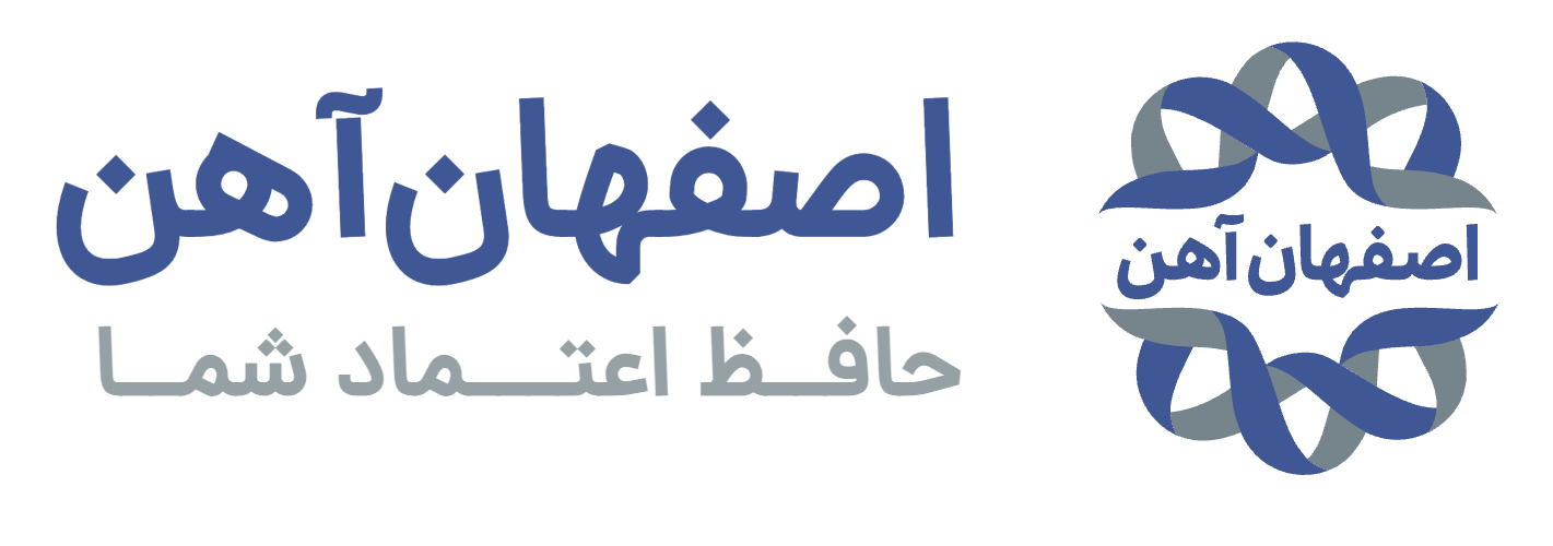 شرکت اصفهان آهن آپادانا
